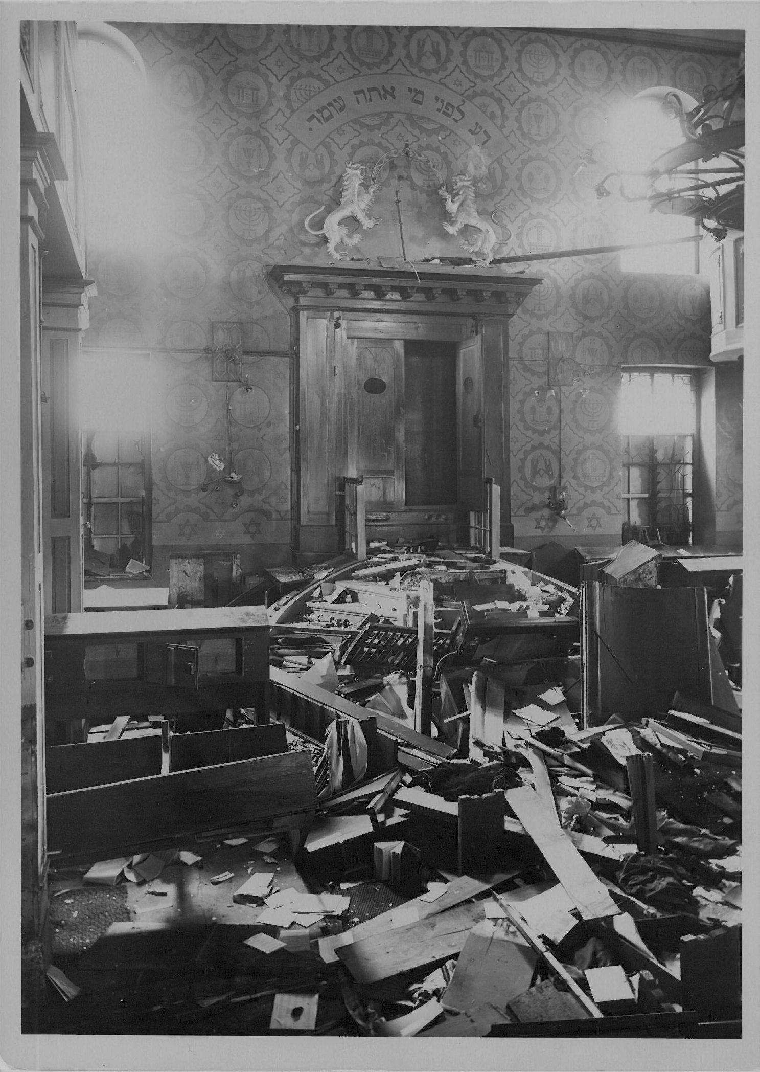 Innenaufnahmen der zerstörten Eschweger Synagoge